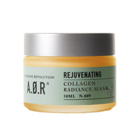 胶原弹性提亮面膜