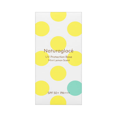 UV PROTECTION BASE SPF 50+ PA+++ <MINT LEMON>